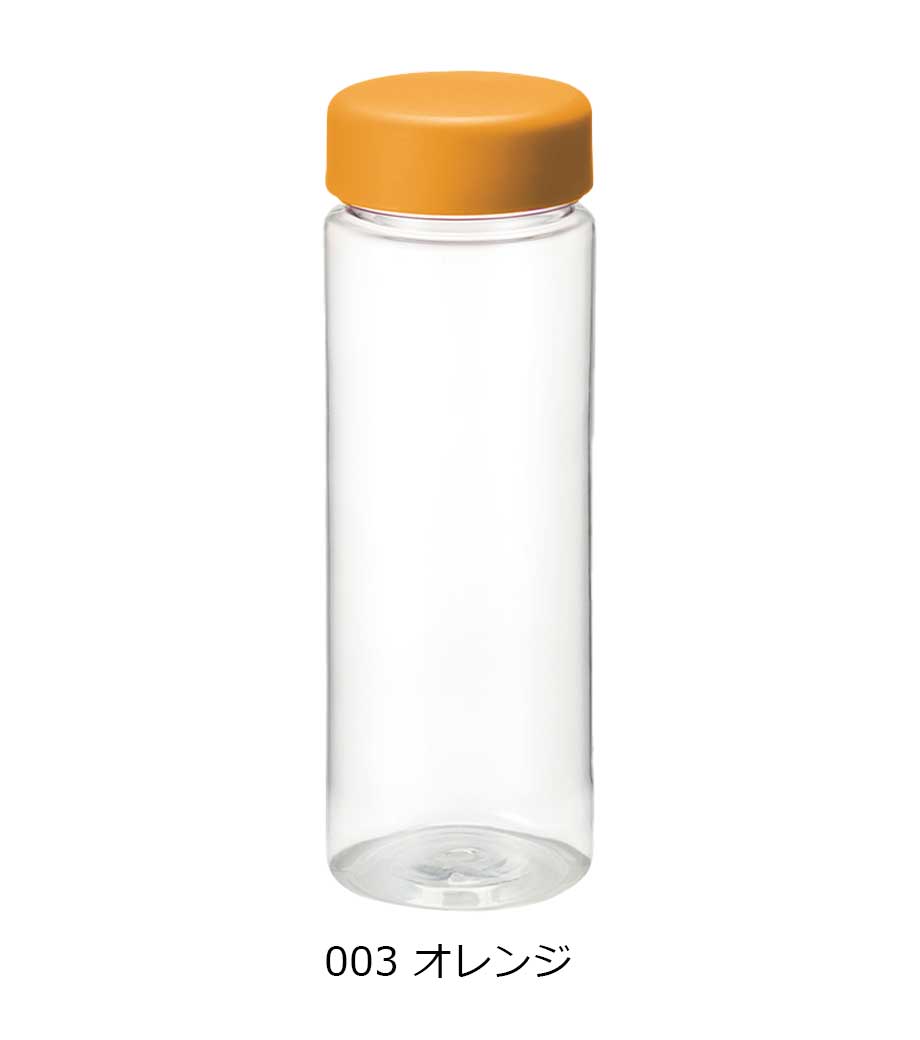 スリムクリアボトル