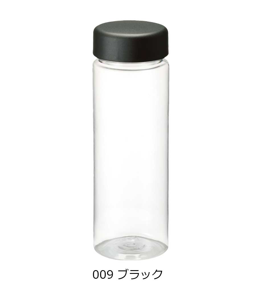スリムクリアボトル